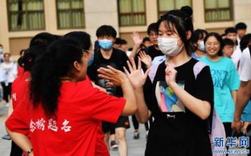 高考励志演讲稿范文7篇
