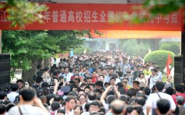 2022教师高考工作总结5篇