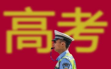 高考演讲稿6篇