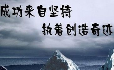 2023高考作文范文最新8篇