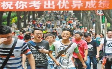 与高考励志有关的演讲稿6篇