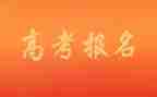 2023高考作文范文参考5篇