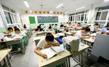 高三历史教师教学工作总结8篇