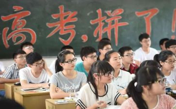 高三政治备课组工作计划7篇