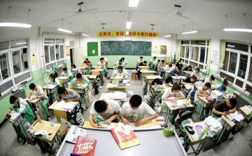 高三教学总结推荐5篇