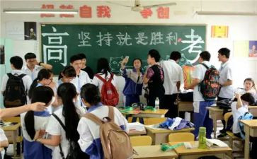 高三政治备课组工作计划8篇