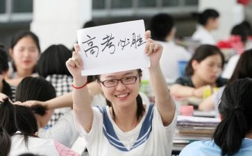 高三感恩演讲稿7篇