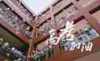 高三述职报告优秀6篇