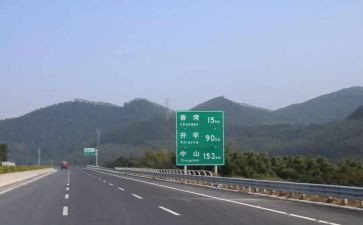 高速收费站述职报告5篇