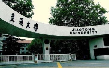 高校教师2024工作总结通用8篇