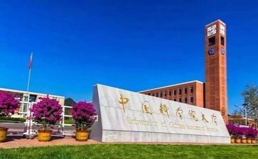 高校辞职报告范文5篇
