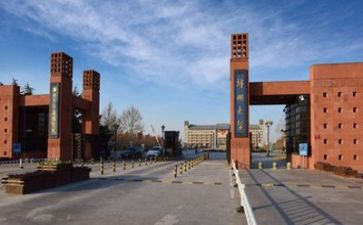 一高校教师工作总结通用7篇