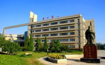 高校教师心得体会精选7篇