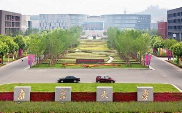 一高校教师工作总结推荐7篇