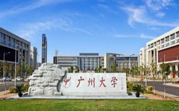 高校教师年度总结报告8篇