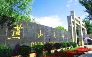 高校教师述职报告范文6篇