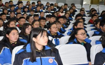 高一化学备课组工作计划5篇