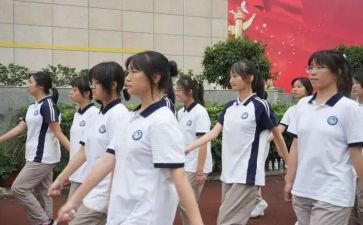 高一军训的心得体会600字8篇