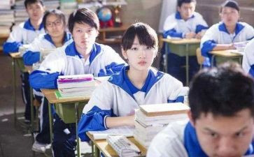 高中暑假社会实践报告范文5篇