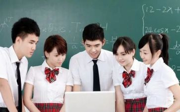 暑期高中生社会实践报告8篇