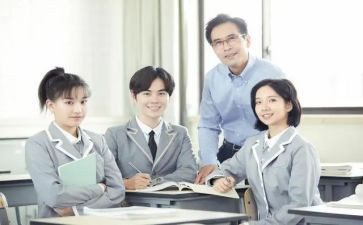 高中生军训感悟心得精选5篇