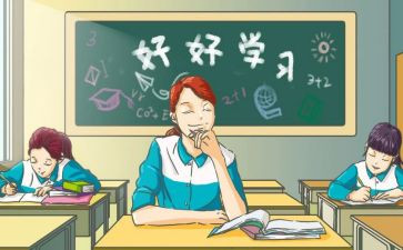 高中军训心得体会600精选7篇