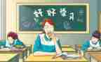 高中数学教师年终述职报告6篇