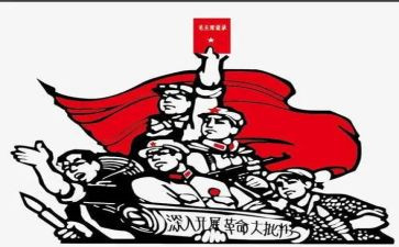 纪念革命烈士演讲稿6篇