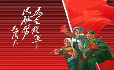 参观革命纪念馆心得体会5篇