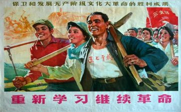 缅怀先烈革命心得体会6篇