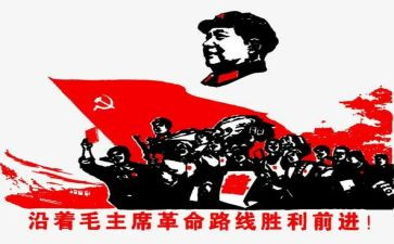 纪念革命烈士演讲稿5篇