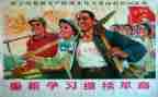清明缅怀革命烈士演讲稿6篇
