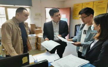 班主任军训跟班心得体会8篇