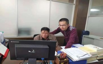 跟班个人总结7篇