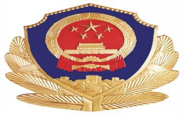 公安局2023年述职报告6篇