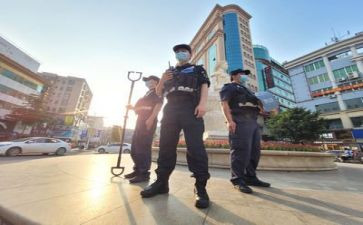 公安调研报告8篇