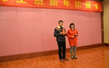 企业化工班长述职报告5篇