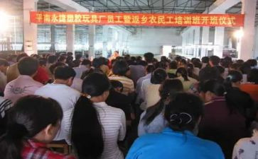 化工班长工作总结8篇