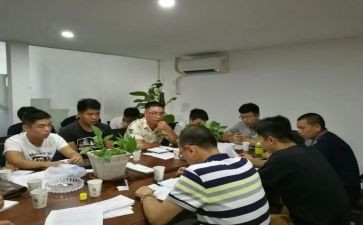 工程部个人年终总结报告7篇