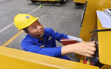 工段长述职报告7篇