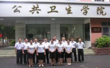 公共卫生科工作计划范文6篇
