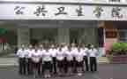 公共卫生科工作计划范文最新5篇