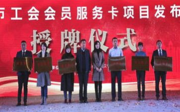 工会个人工作总结范文优质7篇