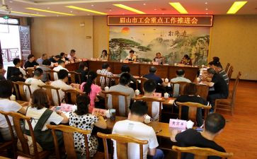 工会5.1活动总结通用6篇