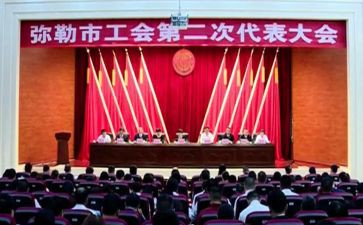 工会述职报告精选5篇