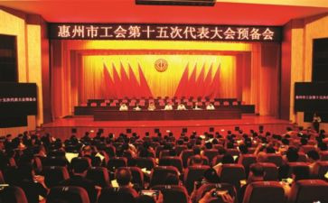 工会述职报告通用5篇