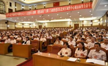 工会上半年工作总结6篇