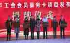 工会个人工作总结范文优质7篇