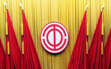 工会活动的总结8篇