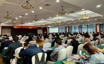 工会培训心得体会5篇